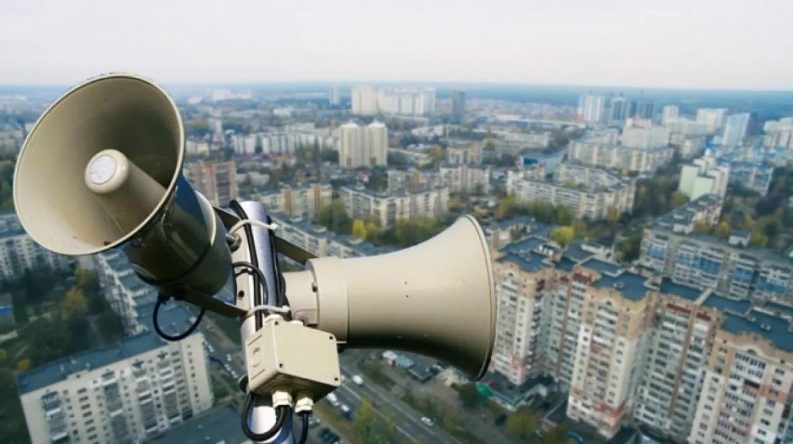 Як змінити систему повітряних тривог: новий підхід уряду 2026