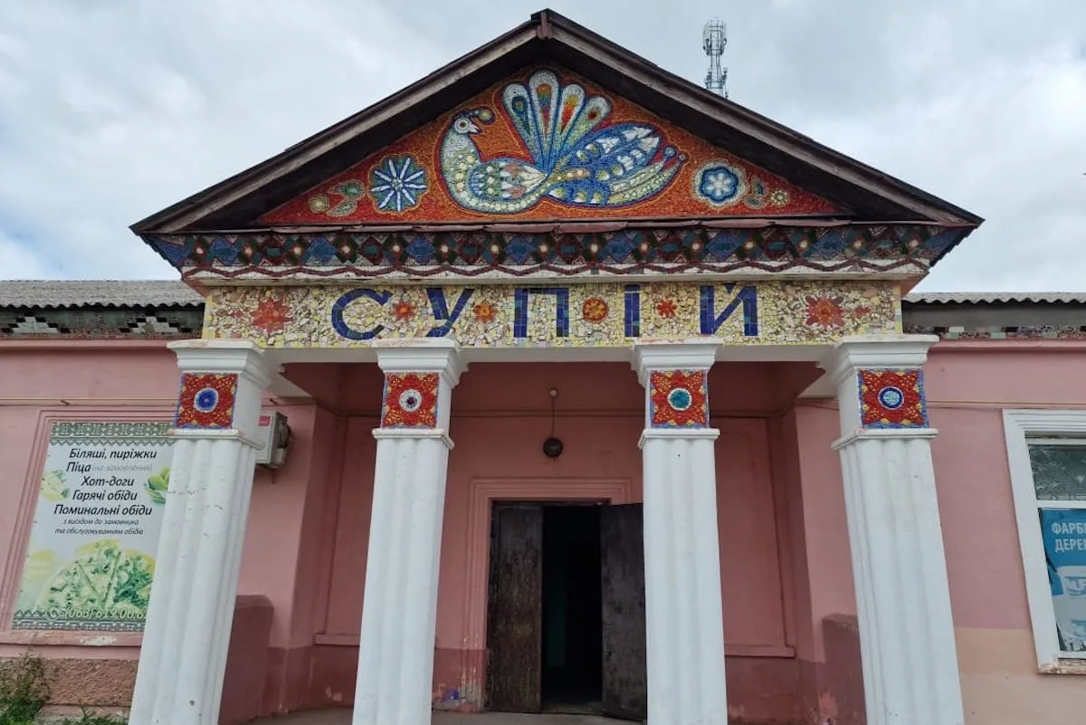 Мозаїчне панно «Птаха» Горської та Зарецького — останній шедевр художників
